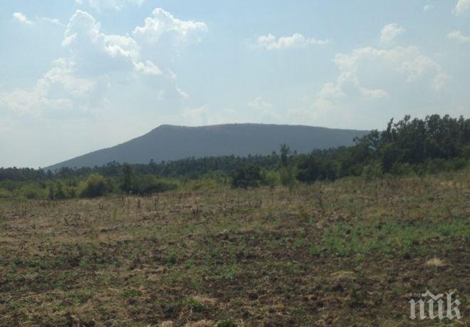 На света има още едни Балкани 