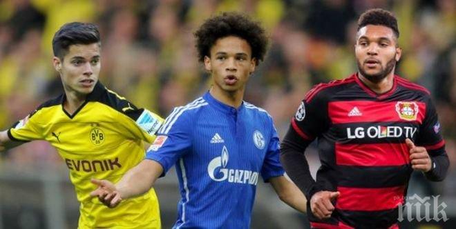 Вижте кои са трите най-големи открития на Бундеслигата