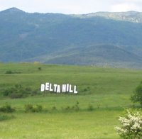 Oбраха милионерското село 