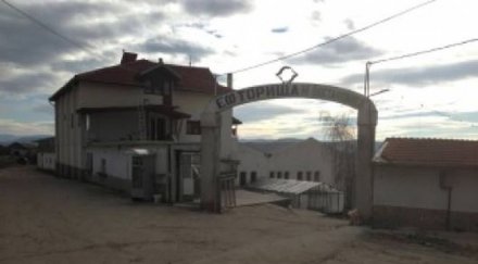 склад времето бай тошо носи смърт редки болести снимки