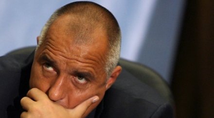 бойко платиш роднините чакъра