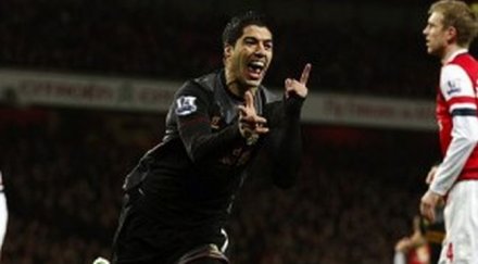 ливърпул изпусна арсенал супер мач