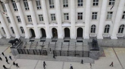 вижте гледната точка стрелеца баретата снимка