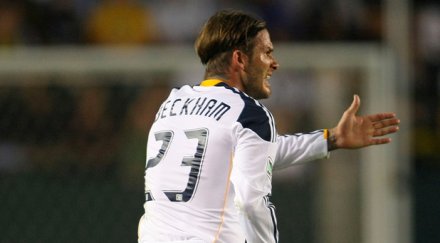 псж представи дейвид бекъм