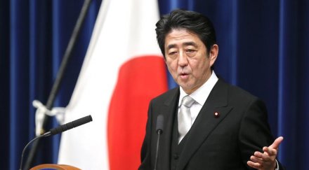 японският премиер иска примирие русия курилските острови