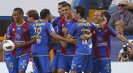 гранада смени треньора мача реал мадрид