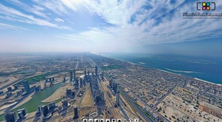 уникална гледка високата сграда земята видео