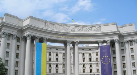 украйна надява асоциирано членство 2013