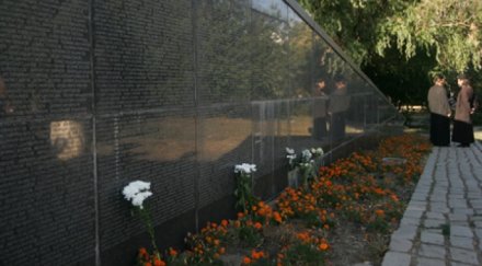 почитаме жертвите комунистическия режим