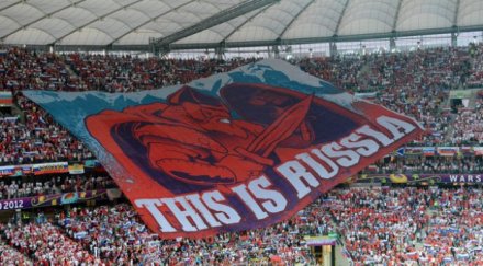 русия шеста света уговорени футболни мачове