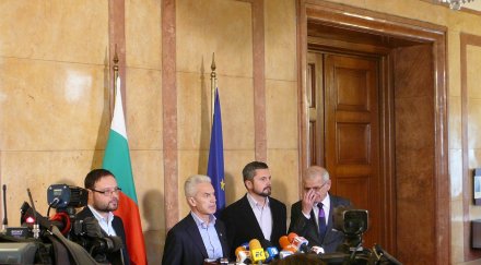 атака подкрепи герб новия министър