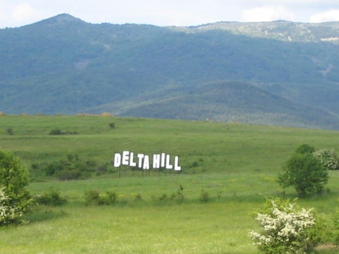 Oбраха милионерското село Делта Хил в Перник 