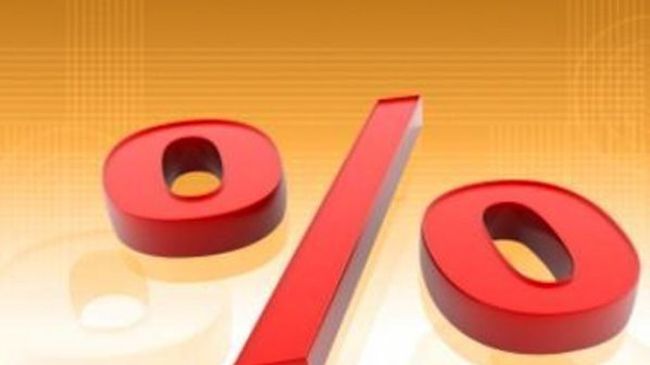 Унгарската централна банка намали лихвения си процент