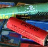 Един ранен от бомбичка в Бургас