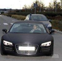 В Реал започнаха годината с преследване в стил 