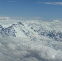 Българинът покорил Манаслу: Характерът е това, което те качва на върха