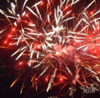 Сурвакари ще се вихрят на площада в Казанлък