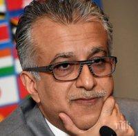 Шейх Салман готов да работи без пари, ако го изберат за шеф на ФИФА