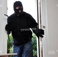 Апаши откраднаха косачка на мъж във Врачанско