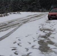 Гърция посреща Нова година със сняг