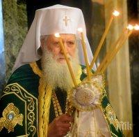 Патриарх Неофит с литургия за Васильовден