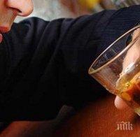 Трагедия в Новогодишната нощ! 15-годишен почина след употреба на алкохол в Банско