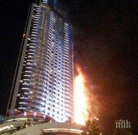Оромен пожар лумна в Дубай