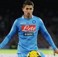 Бразилски халф преподписа с Наполи