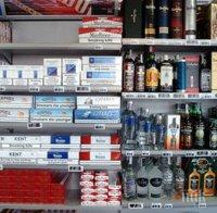 Нова мишена! Апаши задигат само цигари от магазините