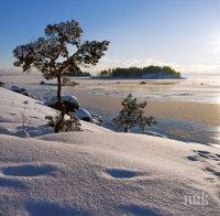 Вторият ден на 2016 година ще ни зарадва със слънце