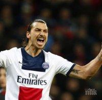 Ибра категоричен: Няма да напускам ПСЖ