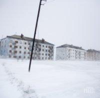 Извънредно! Бурята 