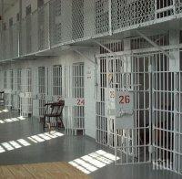 Опасен затворник, осъден на смърт, избяга от мавритански затвор