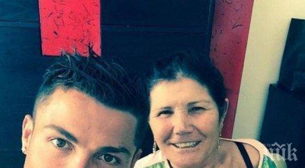 кристиано роналдо зарадва мама долорес суперавтомобил