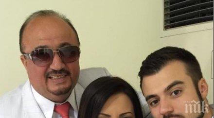 първо пик джена уреди певицата намърда трайно оркестъра бъдещия мъж