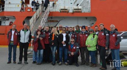 пристигащи заминаващи български полярници събраха ушуая
