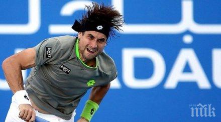 ферер отнесе цонга абу даби