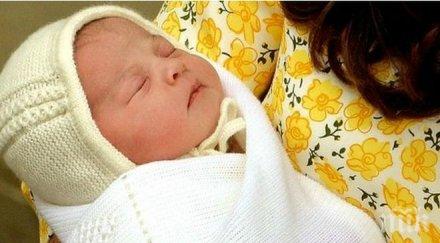 веска казва първото бебе 2016 година бургас