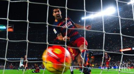 барса громи исторически рекорд