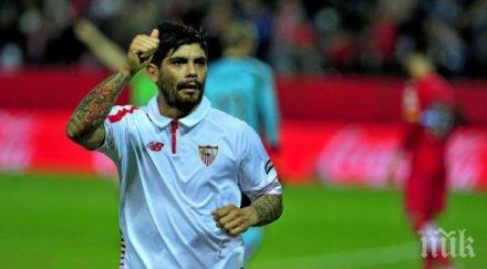 севиля подчини еспаньол