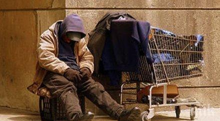 117 души настанени изминалата нощ центъра кризисно настаняване бездомни хора