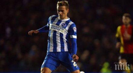 футболът англия тръгна автогол повръщане видео