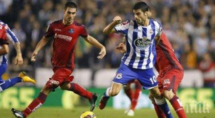 хетафе депортиво позитивен финал 2015