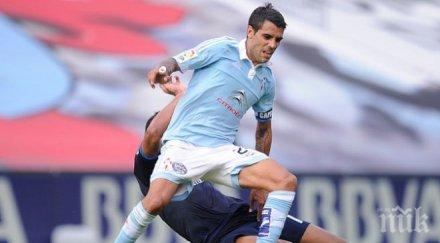 атлетико мадрид взе халф селта