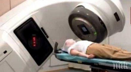 пет апарата радиохирургия функционират страната следващата година
