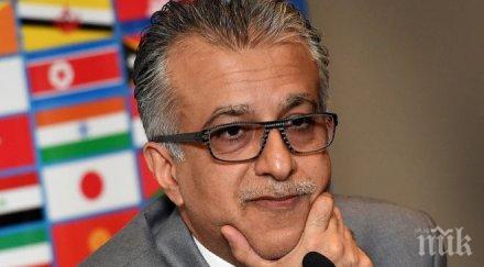 шейх салман готов работи без пари изберат шеф фифа