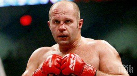 фьодор емелияненко поднови кариерата победа