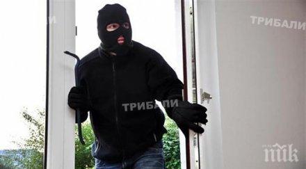 апаши откраднаха косачка мъж врачанско