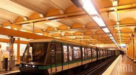 метрото част градския транспорт работят нощта