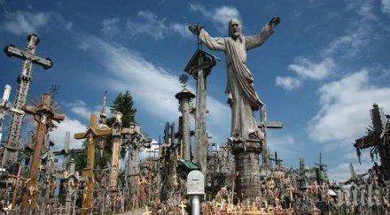 десет зловещите места никога бива посещавате вижте